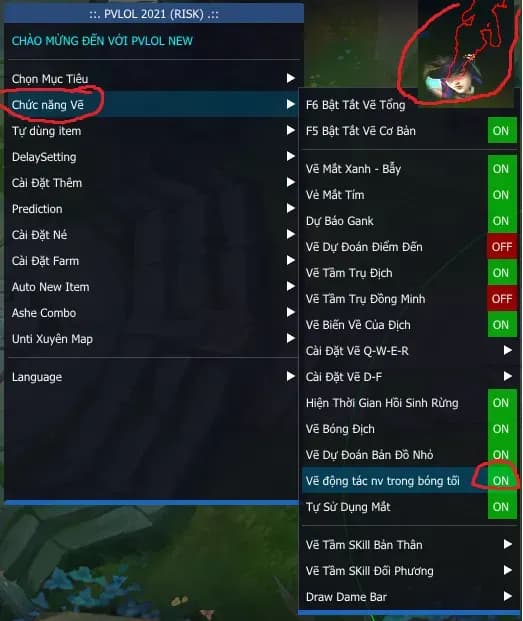 PV LOL MÁY NET+ MÁY NHÀ CẦN BYPASSS VANGUARD